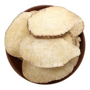 仙太医泽泻中药材500g克则泻薄片泽泄茶水泽泽泻白术汤原料