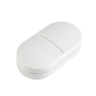 日式随身二合一切药药盒