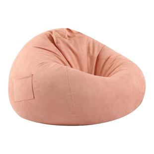 懒人沙发可躺可睡豆袋榻榻米豆沙袋阳台窝窝椅卧室小沙发单人沙包