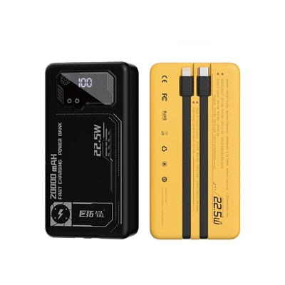 3C认证可上飞机！巨拓快充充电宝