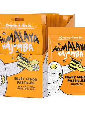 大马碧富网红糖果薄荷味软糖果汁糖果himalaya马来西亚进口