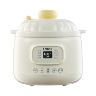 lotor徕多电炖锅宝宝辅食锅煮粥神器全自动煲汤微压米油婴儿BB煲