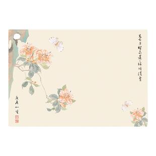 【2件9折】小清欢文创系列书法毛毡垫彩绘毛毡布书画垫国画羊毛垫文房四宝画毡书画专用书法垫创意印花国风