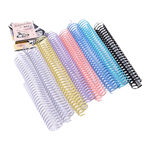 【一根包邮】可得优打孔器装订环弹簧线圈加大号活页讲义螺旋收纳加厚250张多孔圆孔方孔备考研防爆本安静书
