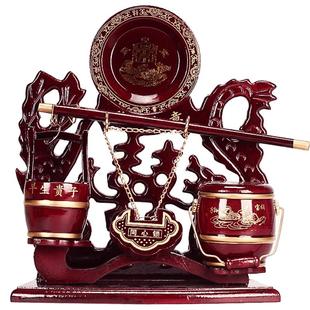 三件套实木红木色小号子孙桶套装婚庆结婚马桶同心锁陪嫁嫁妆摆件