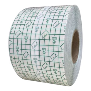 PU大卷防水透明胶布膏药布透气穴位贴固定低敏防水膏药膜自由裁剪