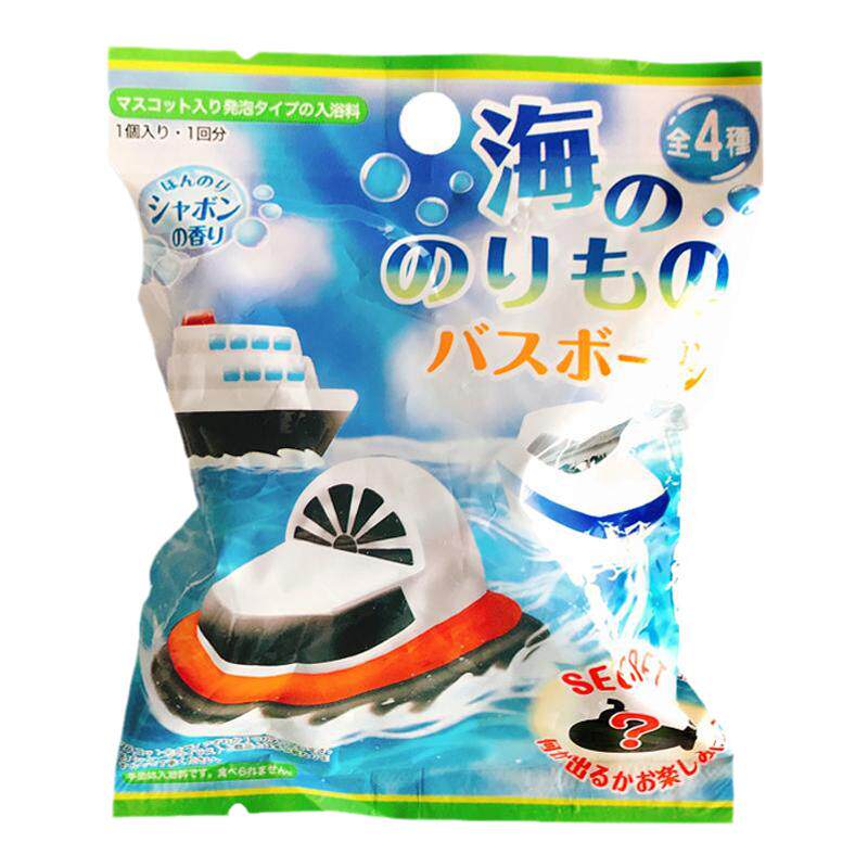 日本儿童玩具奥特曼泡澡球