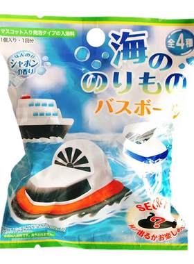 日本儿童玩具奥特曼泡澡球