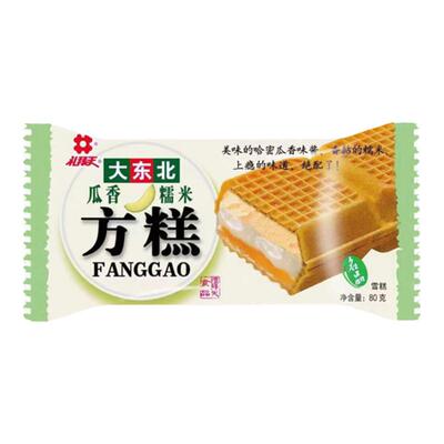 新鲜日期 礼拜天大东北方糕多味糯米夹心雪糕冰淇淋冷饮