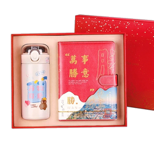 毕业儿童生日送女生男孩学生初中百日誓师中考高考加油励志礼物