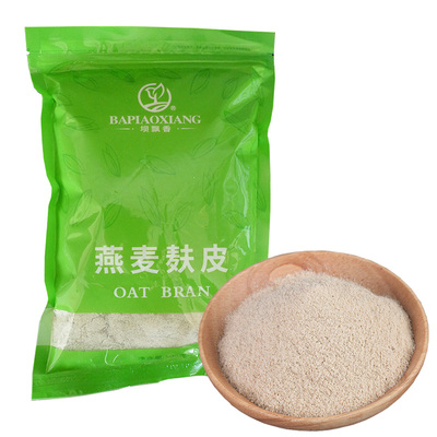 即食冲饮燕麦麸皮粉代餐燕麦麸皮