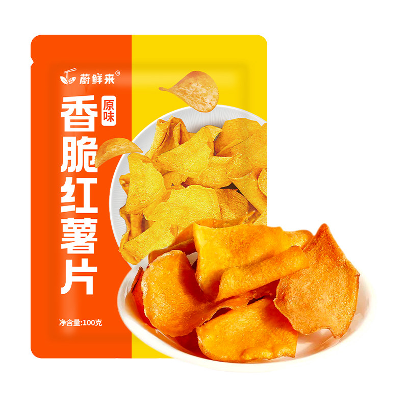 【李佳琦直播间零食节】蔚鲜来香脆红薯片地瓜片地瓜干番薯干6包