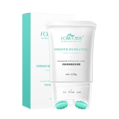 梵西滚轮美颈霜淡化颈纹官方正品