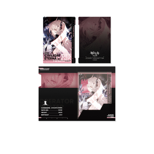 艾漫正版明日方舟周边角色收藏卡时遇回响倒计时潮玩星球联名官谷