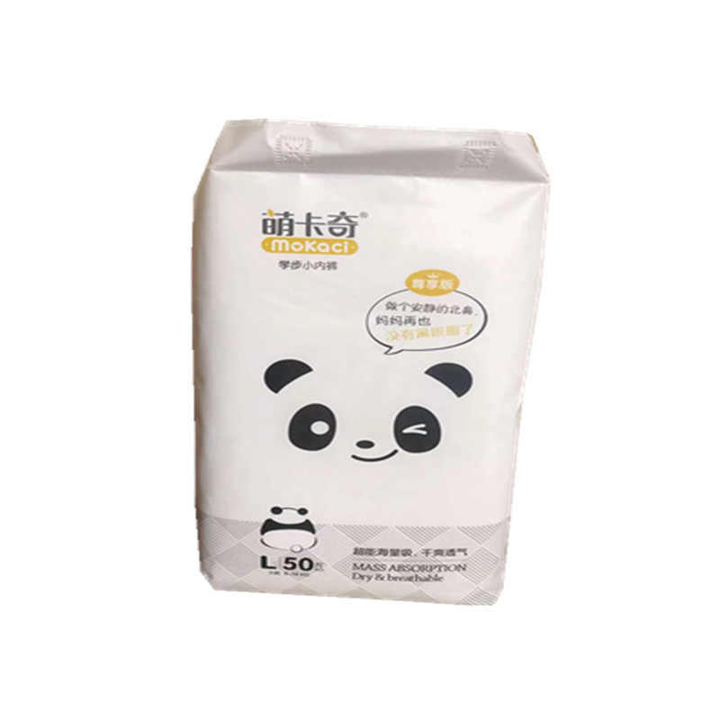 萌卡奇干爽透气拉拉裤