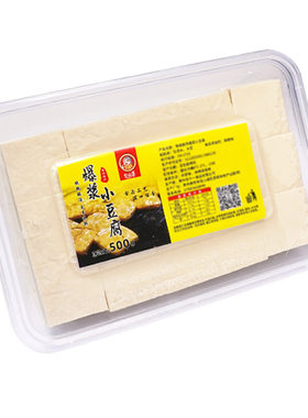 黔麻婆贵阳小豆腐正宗特产