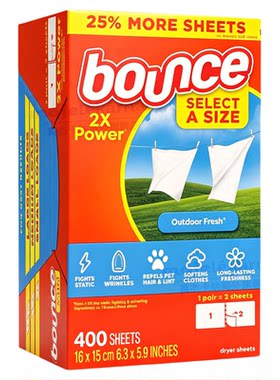 Bounce五合一抗静电柔顺香衣纸
