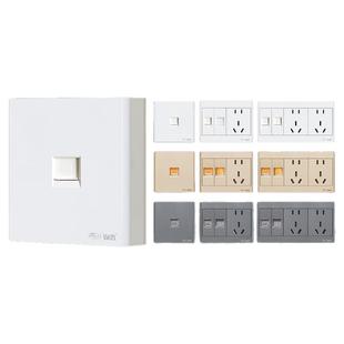 锦迈明装开关插座单电脑网络面板含模块明线盒一位网线开关单孔口