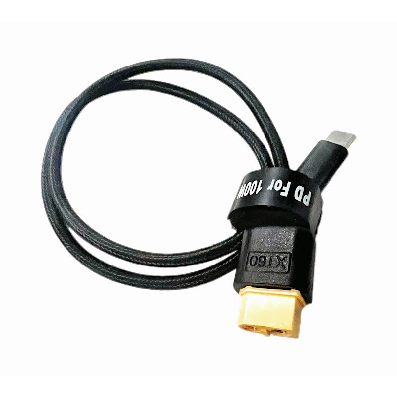 TYPE-C转XT60适用Toolkitc充电线20V5A连接DC100W快充B6neo转pd