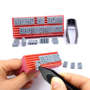 字母数字组合活字拼字卡号码价格牌双生产序编槽批次印章日期