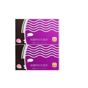 红枣桂圆枸杞玫瑰茶养生茶泡水喝茶包独立小包装袋正品官方旗舰店