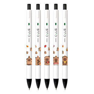 日本ZEBRA斑马黑笔JJ6卡皮巴拉限定DIY卡通可爱黑色按动中性笔0.5