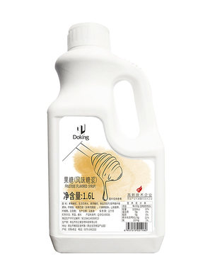 盾皇调味果糖糖浆奶茶店专用原料