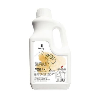 盾皇调味果糖糖浆奶茶店专用原料