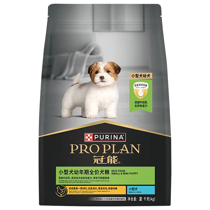 冠能幼犬粮奶糕粮狗粮小型犬专用狗全价膨化粮
