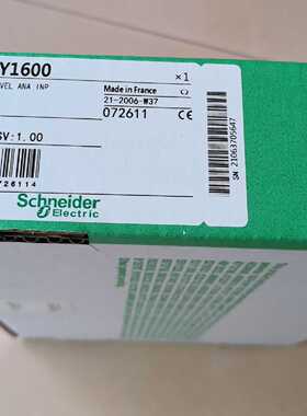 议价施耐德模块TSXAEY1600 TSXAEY420质保一年
