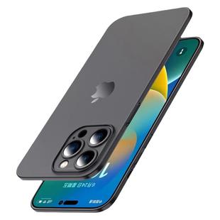 适用苹果15手机壳17pro新款iPhone14promax高级13超薄12女11磨砂16透明plus防摔x/xr保护xsmax套7/8/plus男