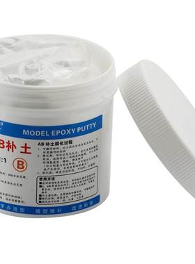 手办模型胶泥修补填充堵漏陶瓷
