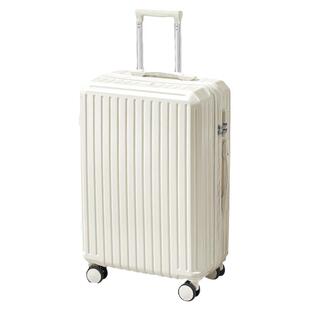 行李箱20寸女2023新款小型轻便登机密码箱静音大容量旅行拉杆箱子