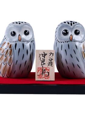 日本进口九谷烧猫头鹰摆件