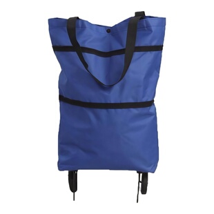 购物袋带轮子可折叠买菜小拉车拖轮便携式女大容量包家用超市神器