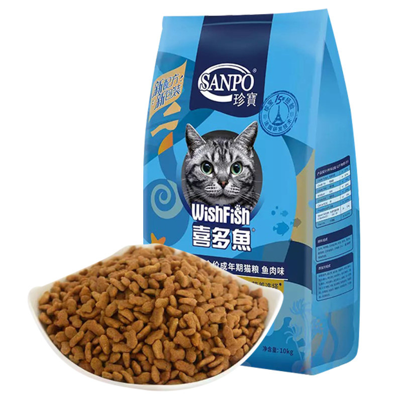 宠琪趣珍宝喜多鱼成年期猫粮10kg