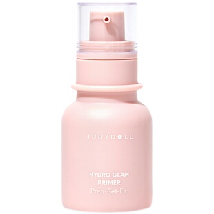 Judydoll橘朵防晒隔离霜妆前乳紫色提亮滋润面部修红清爽官方正品