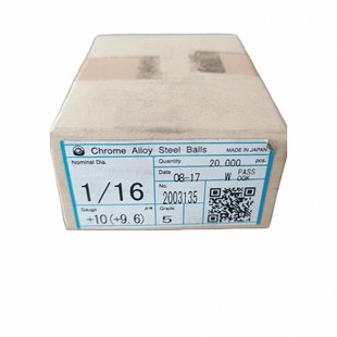 日本THT进口G5级轴承丝杆滑块耐磨AKS钢球1mm6.35 11.906毫米钢珠
