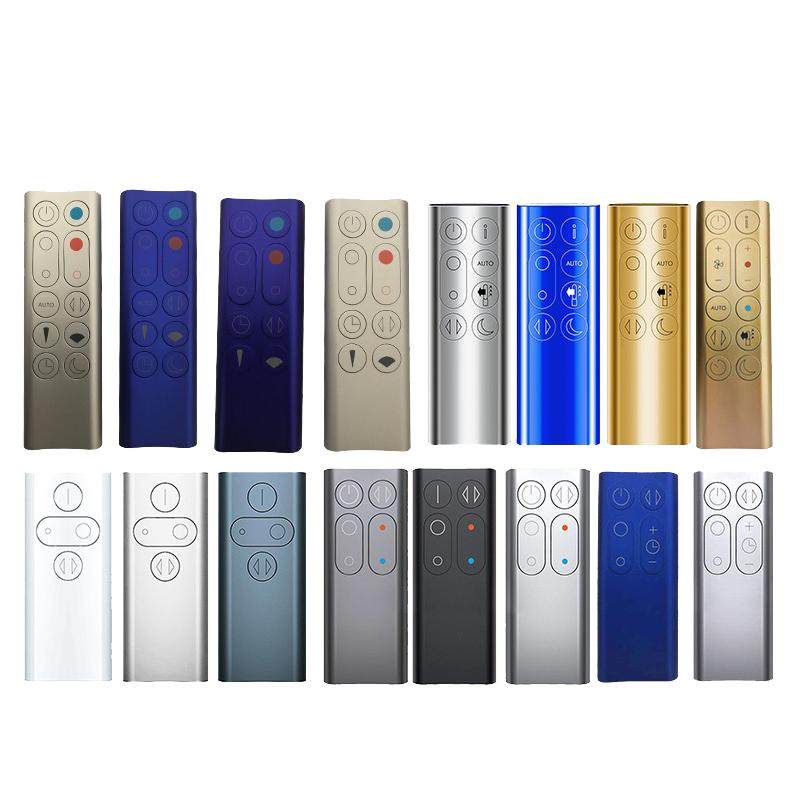 万能戴森无叶净化通用遥控器