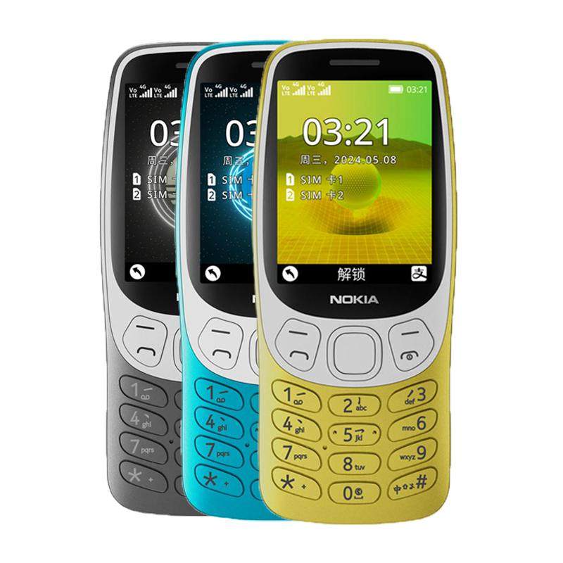 Nokia/诺基亚 3210 4G移动联通电信广电全网通老人学生戒网手机