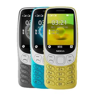 Nokia/诺基亚 3210 4G移动联通电信广电全网通老人学生戒网手机