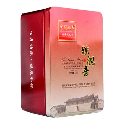 中闽弘泰祥华消青新茶