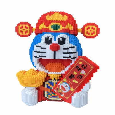 大号财神哆啦儿童益智拼搭积木