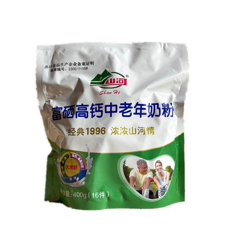 无蔗糖富硒高钙中老年淡奶粉袋装