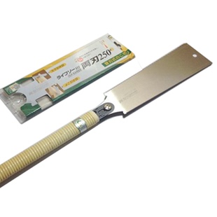 日本进口冈田锯Z牌木工锯双刃锯双面锯 横截锯 顺锯 手工锯板锯