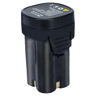 中村一郎电动修枝剪配件16.8V电剪21V果树剪刀配件零部件修枝剪