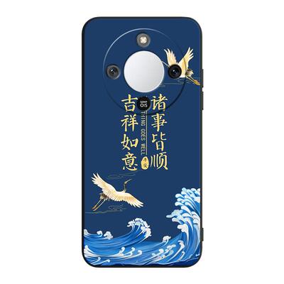 专用luckrider适用于荣