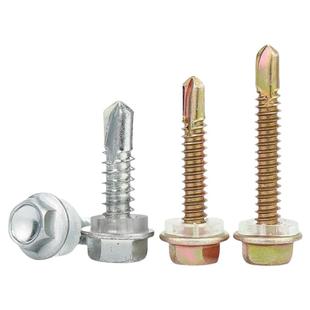 外六角钻尾自攻螺丝钉彩钢瓦铁皮镀锌410不锈钢燕尾丝自钻自攻丝