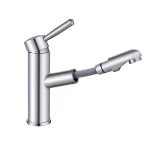 潜水艇卫生间洗脸盆抽拉式洗头花洒水龙头浴室可伸缩拉伸面盆龙头