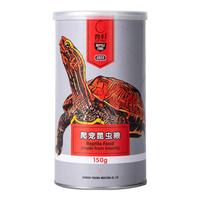 育歸龜糧官方正品爬寵昆蟲糧